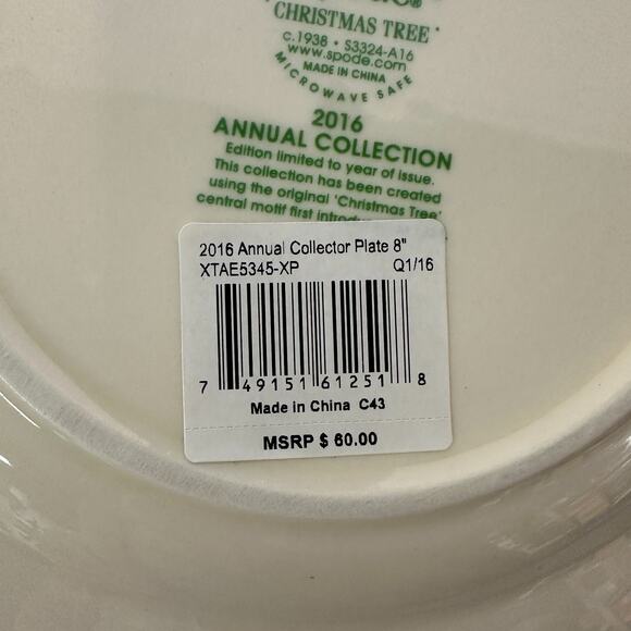 New in Box - Spode 2016 Annual Collector Holiday Plate 8" Christmas Tree Design - Picture 4 of 7